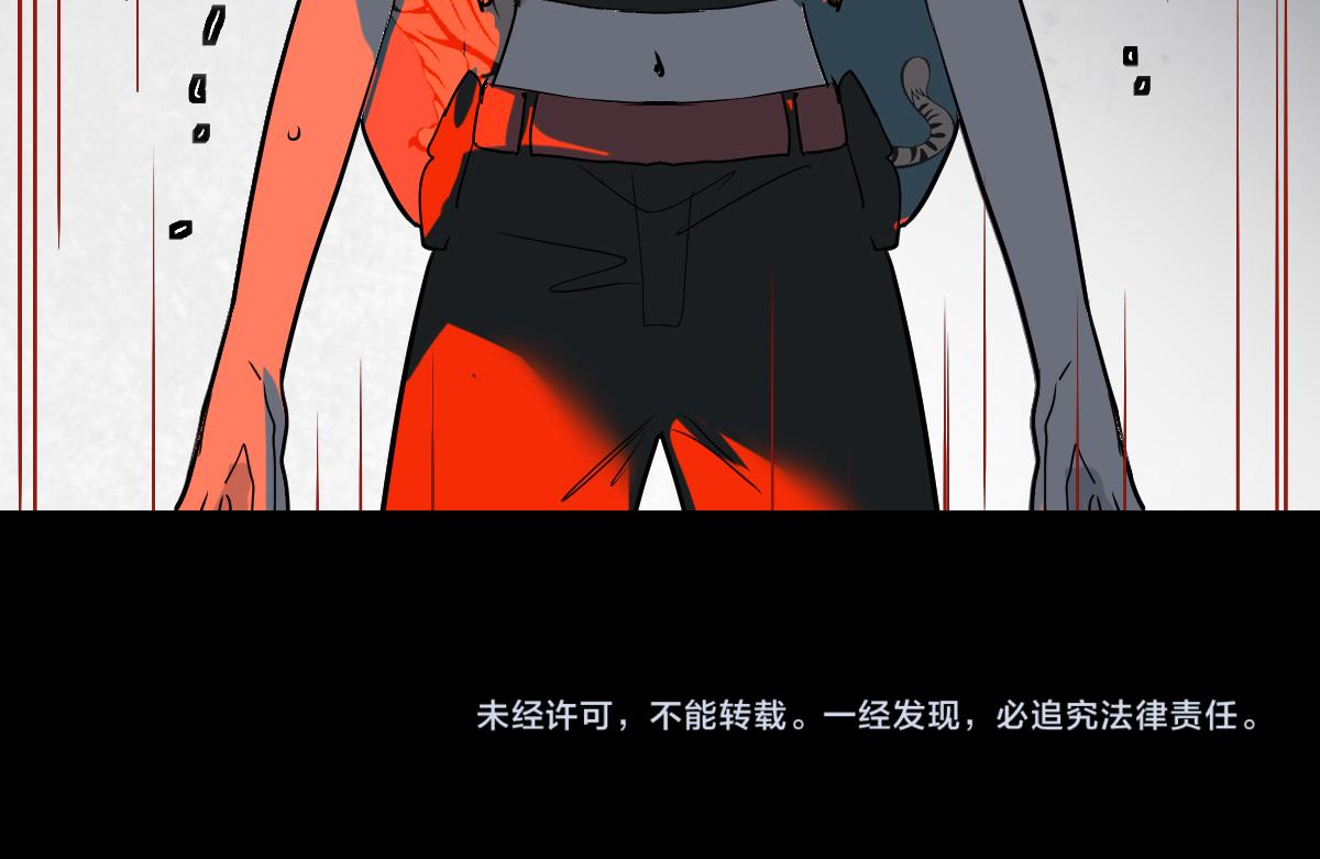 第164话 僵尸来袭116