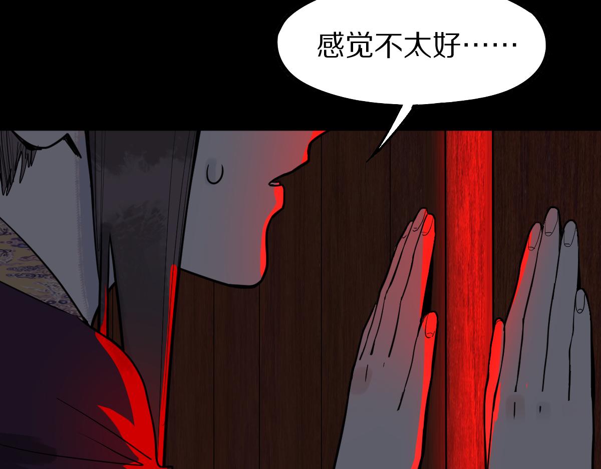 第175话 激战14