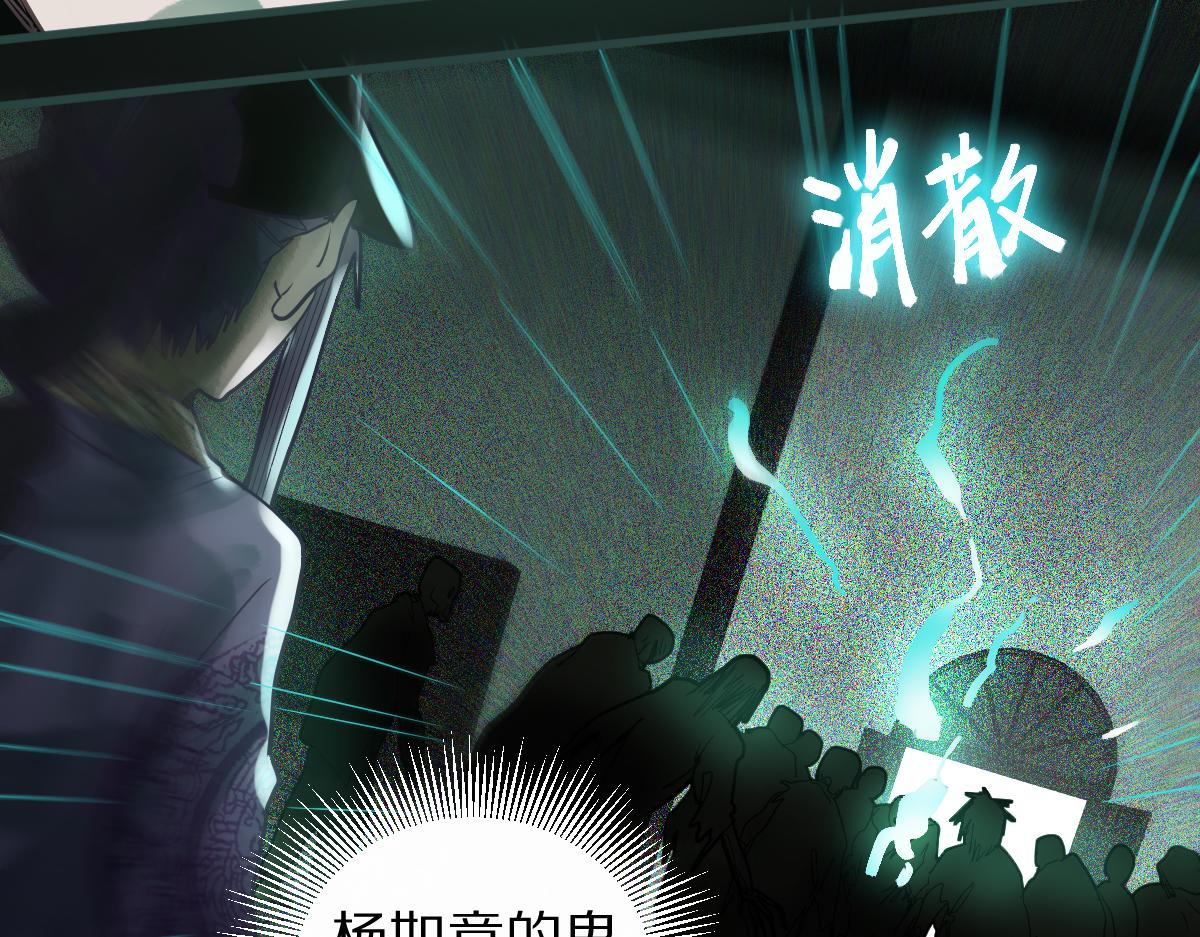 第169话 轮椅拳击96
