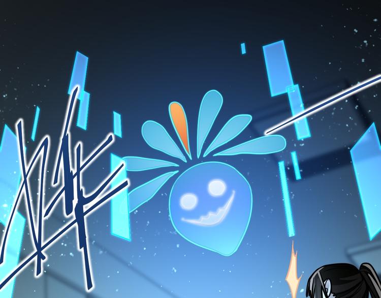 第85话 老朋友42