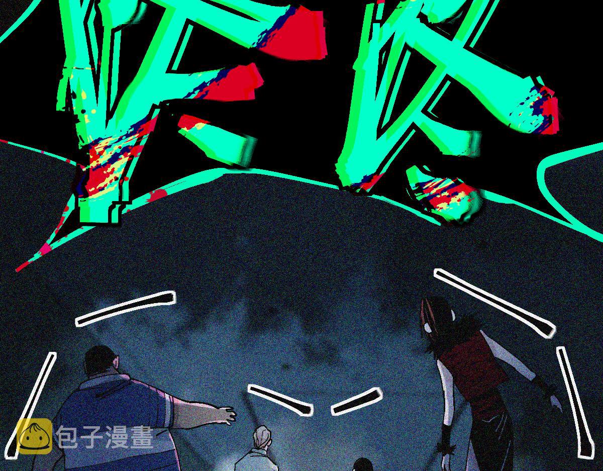第127话 反抗！42