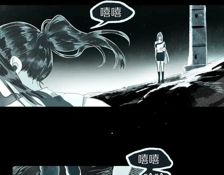 第230话 坠入58