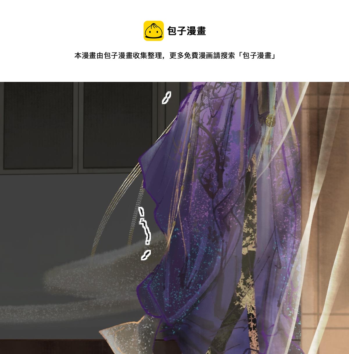 第142话 真相80