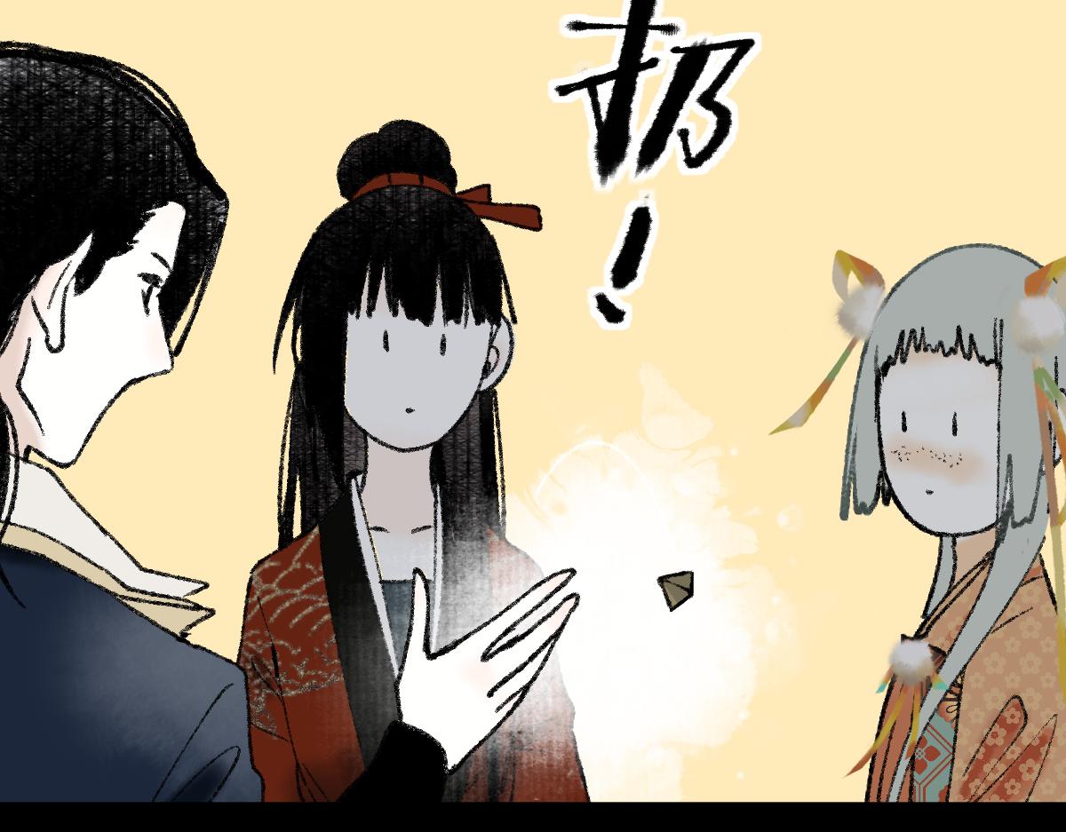 第144话 狂怒36