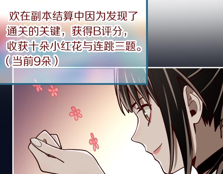 第102话 老朋友130