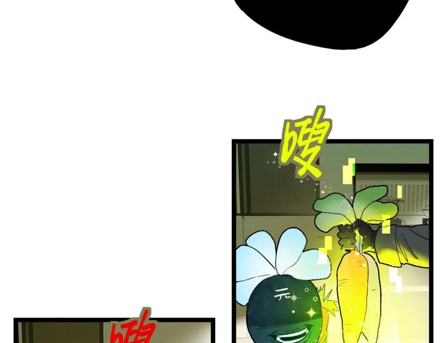 第214话 再度开启22