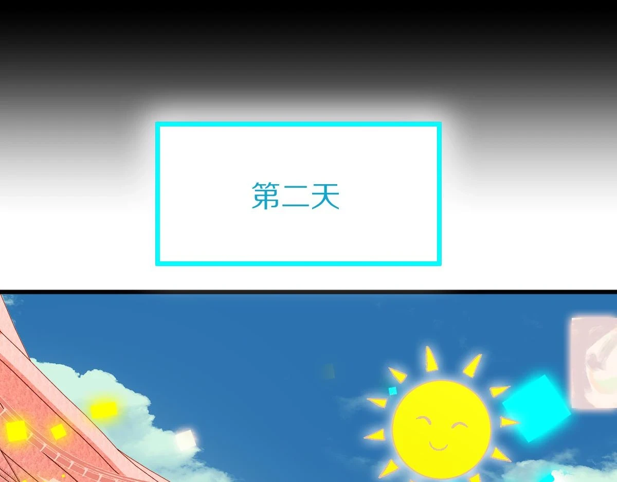 第183话 回击39