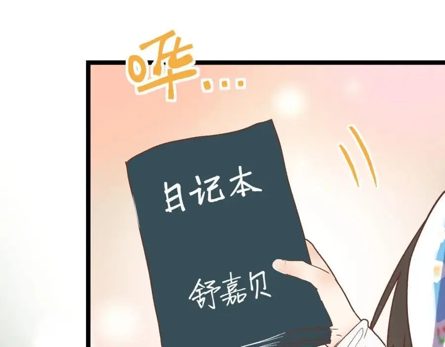 第221话 船69