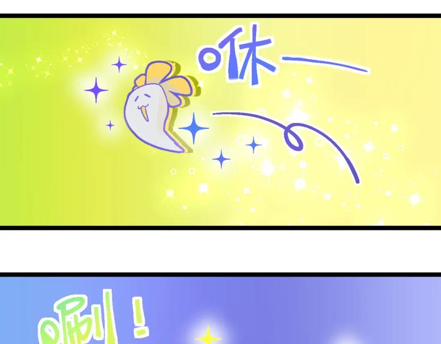 第215话 恼怒50
