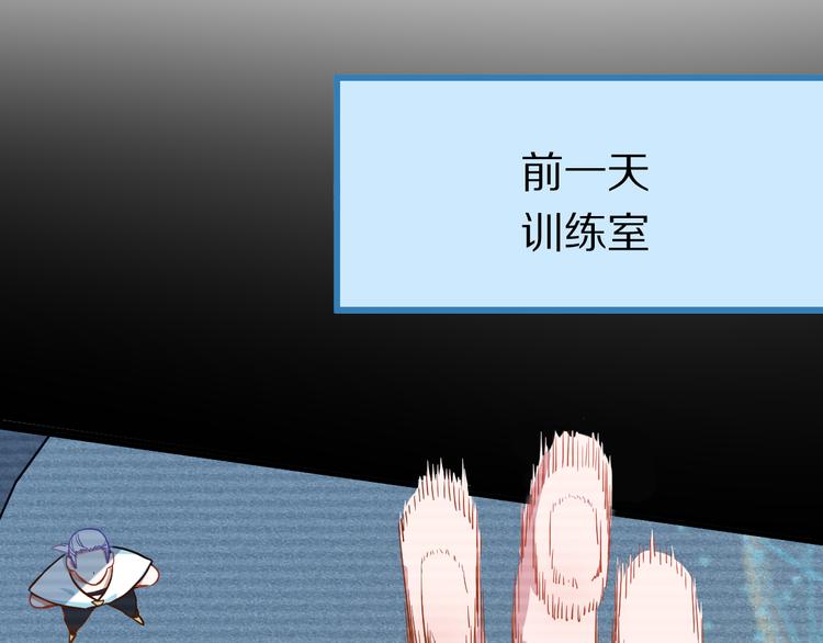 第105话 高空训练室10