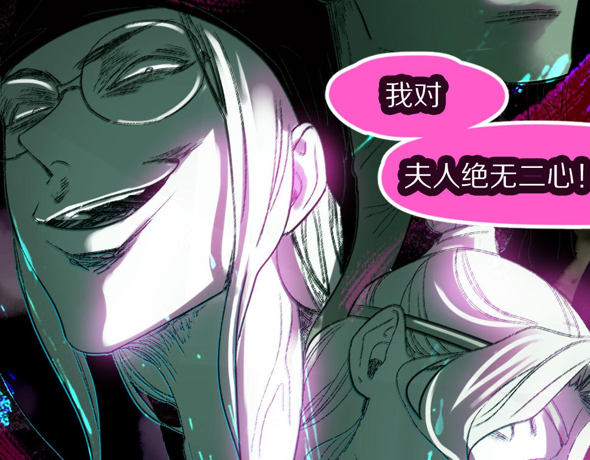 第119话 重逢51