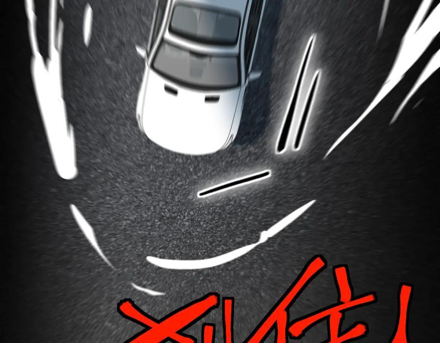 第206话 开启新副本65