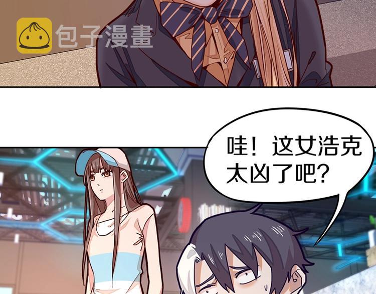 第36话 无证之秘59