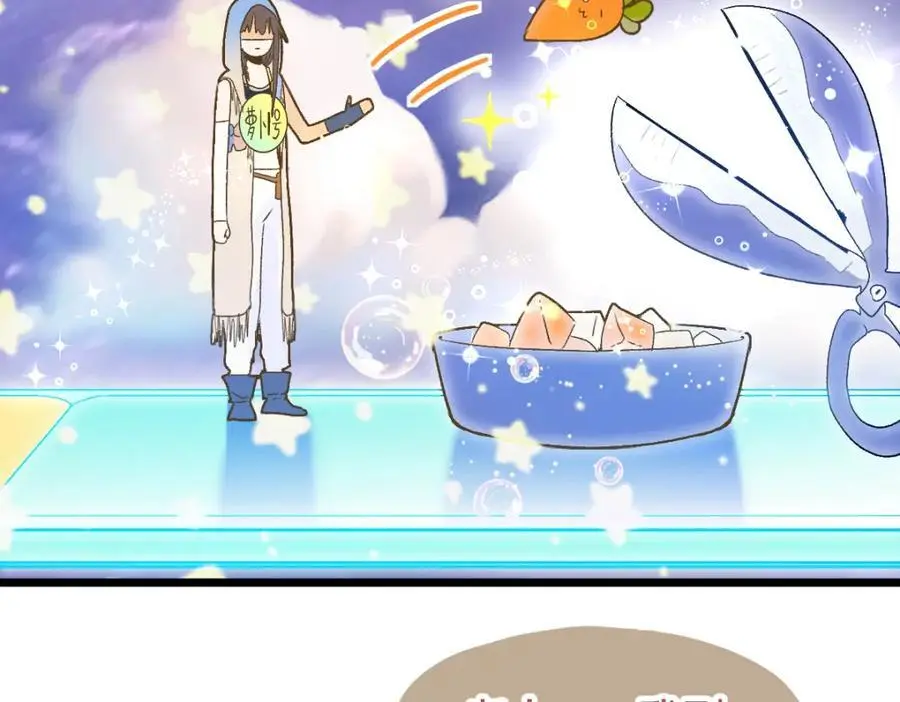 第217话 干扰67