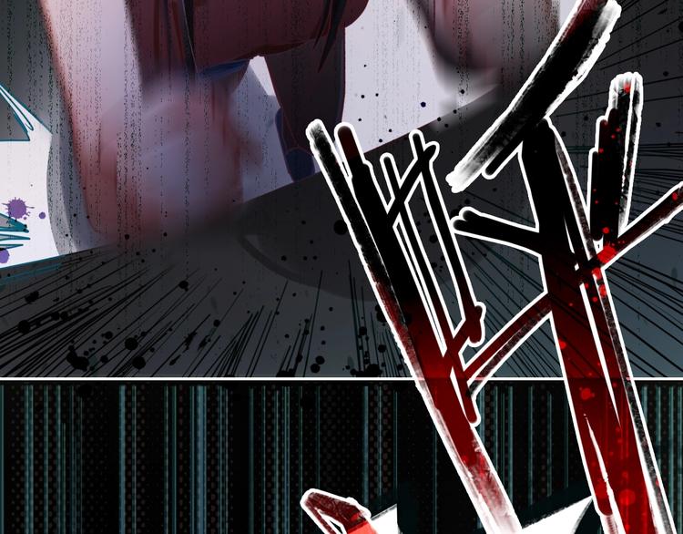 第1话 我爸妈变成了灰？111
