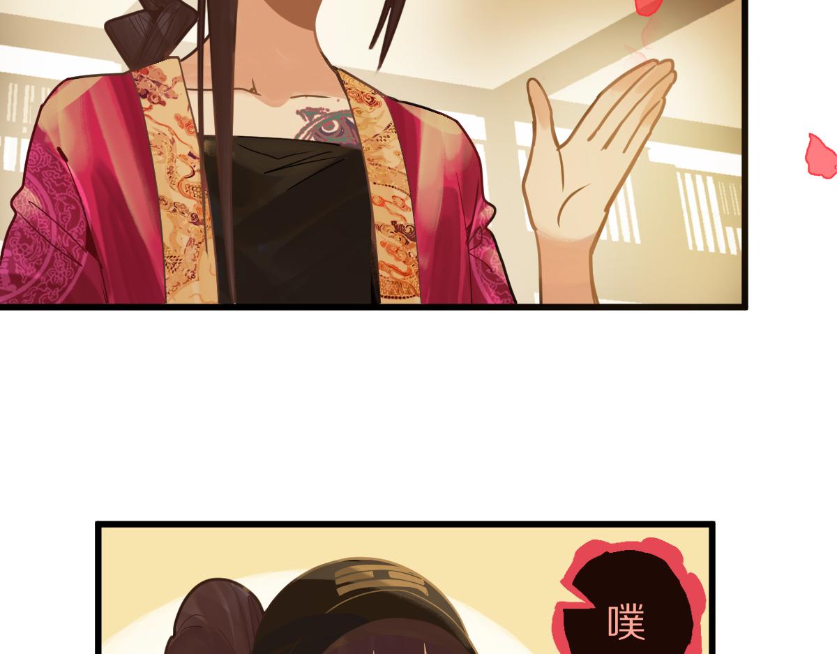 第177话 疑问86