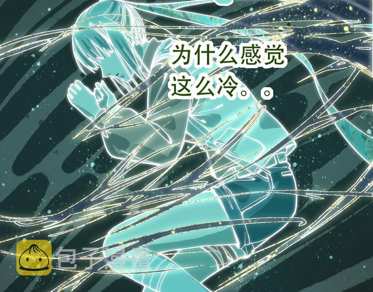 第76话 背后的故事134