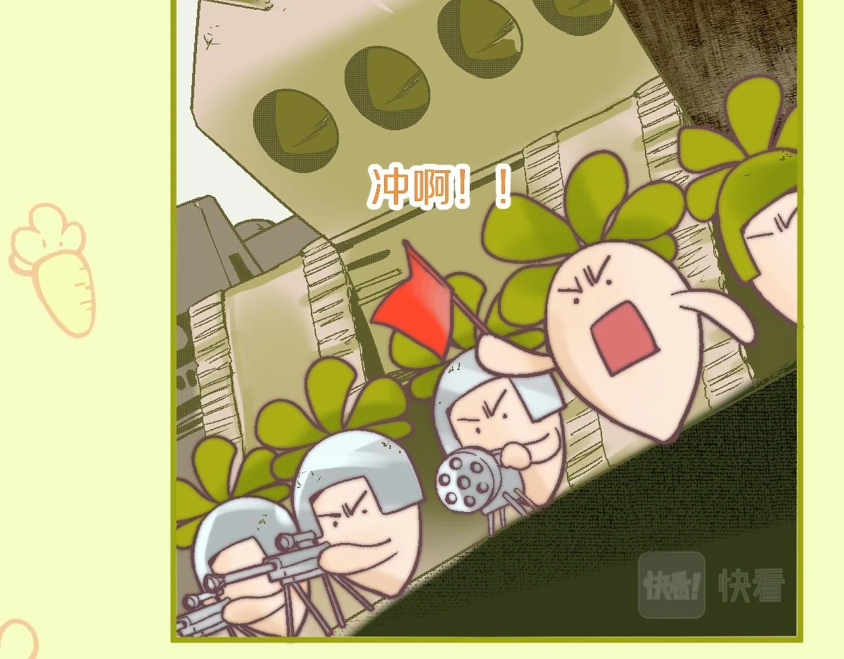 第183话 回击28