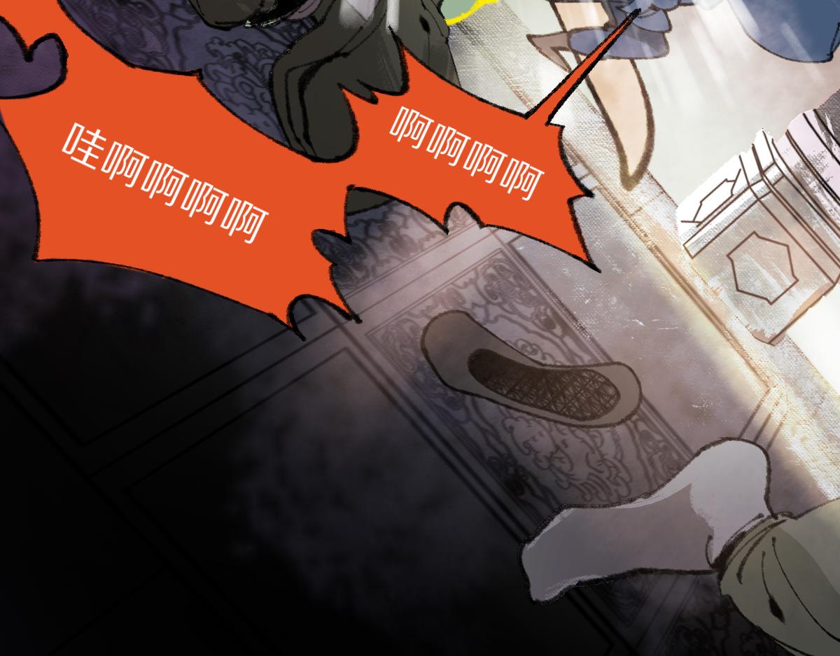 第137话 孽龙87