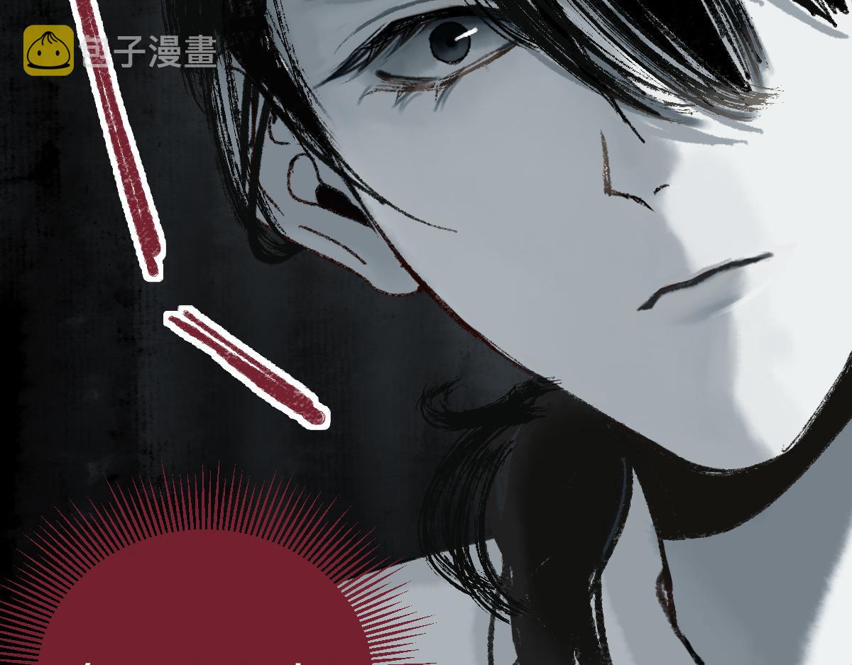 第142话 真相178