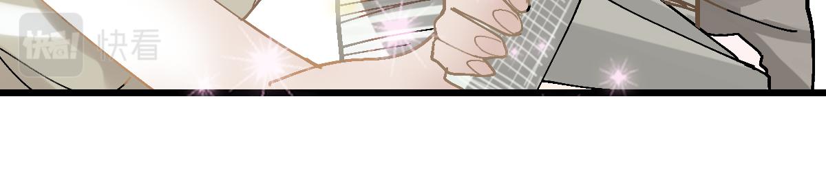 第158话 再获S级道具！84
