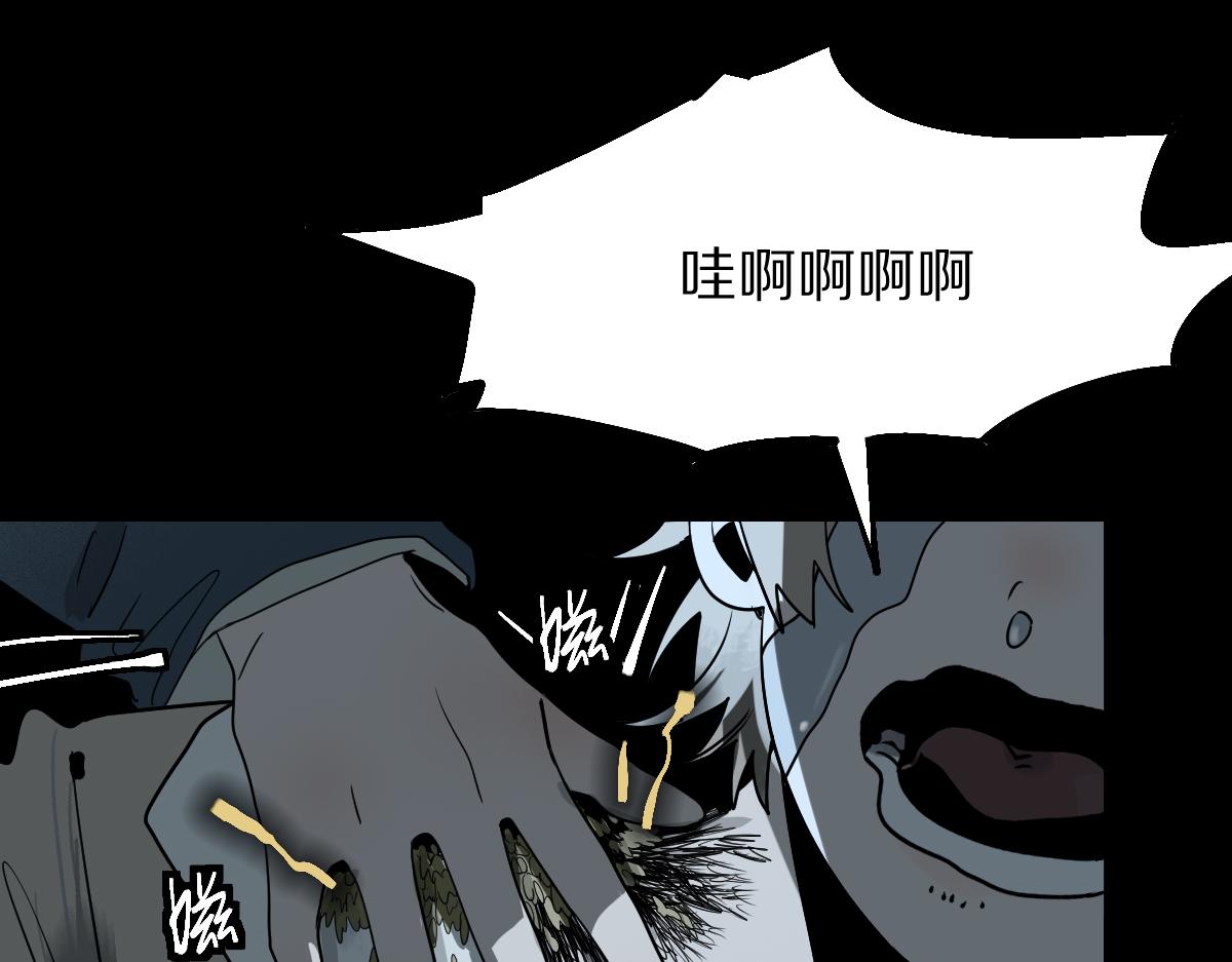 第169话 轮椅拳击114