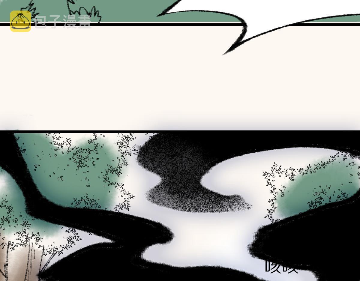 第136话 稳定非酋118