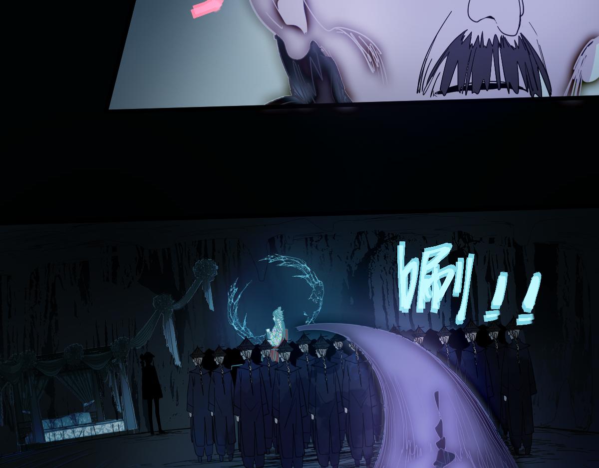 第171话 上当了83