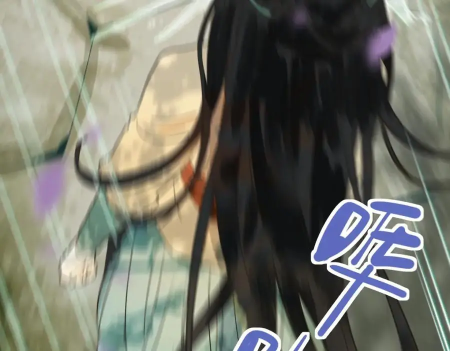 第228话 戳穿14