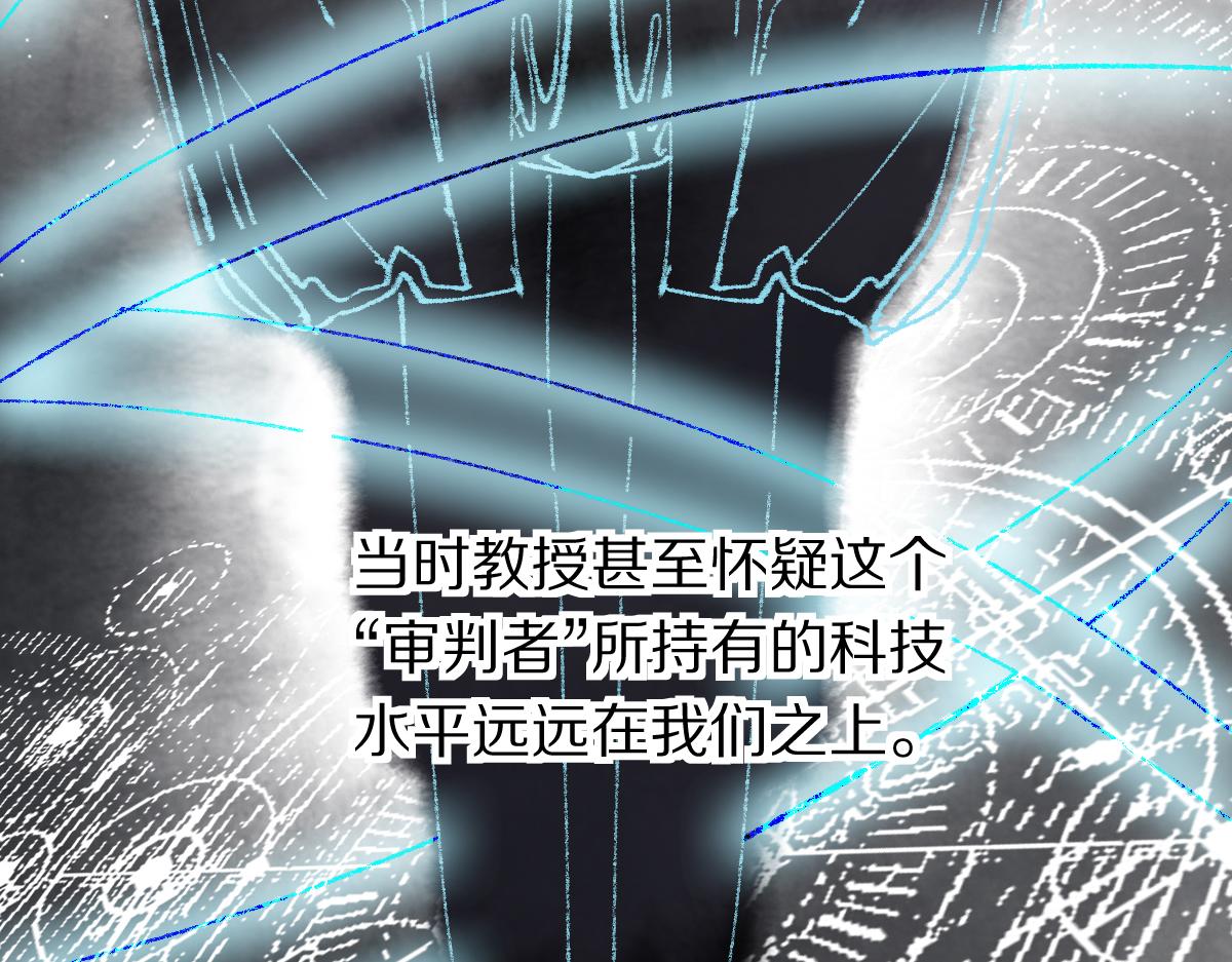 第139话 水鬼邪祟129