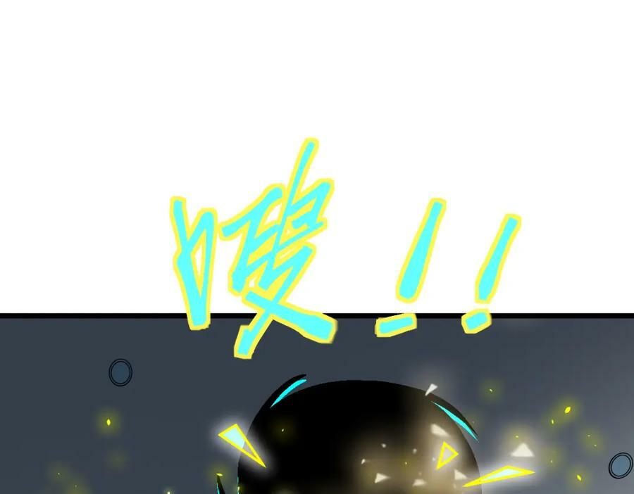 第205话 离别106