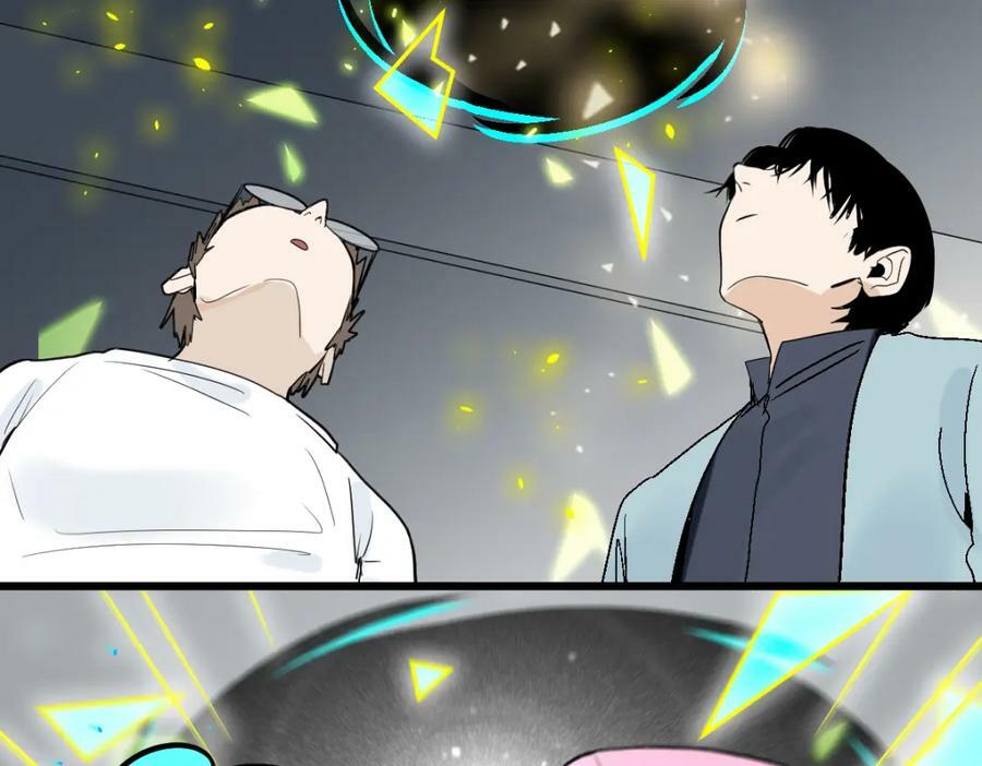 第205话 离别107