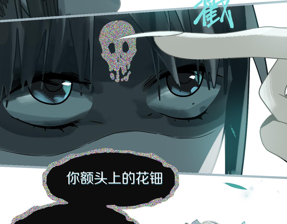 第166话 娉礼92