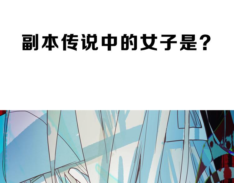 第45话 复仇134