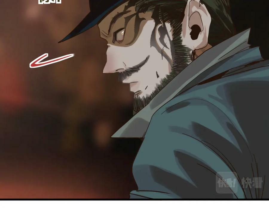 第190话 人渣73