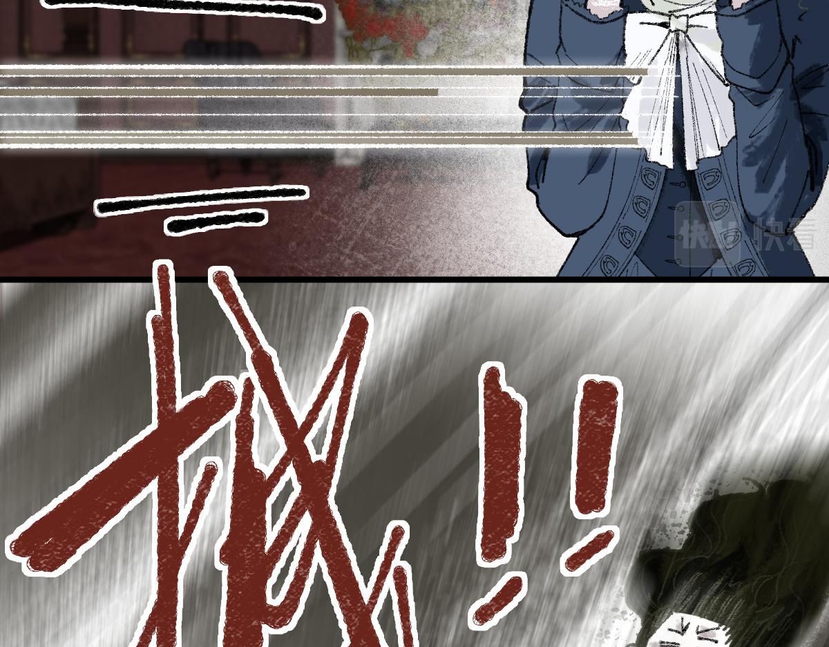 第150话 女巫的诅咒！78