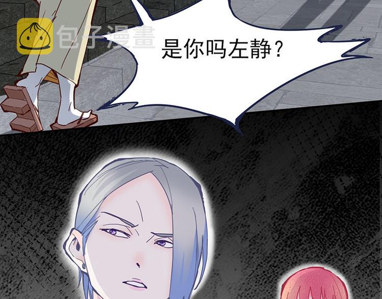 第56话 非正常死亡21