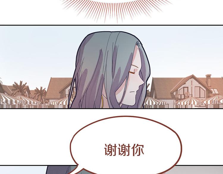 第44话 危险时刻122