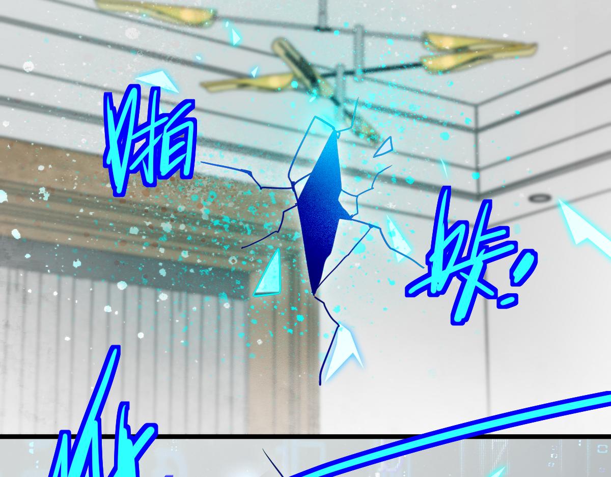 第149话 副本终结！6