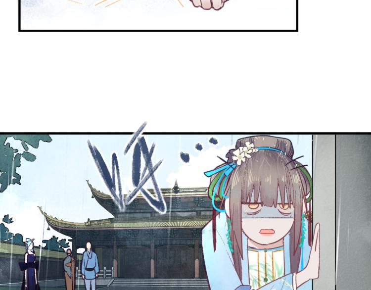 第111话 拍案惊奇副本开启！69