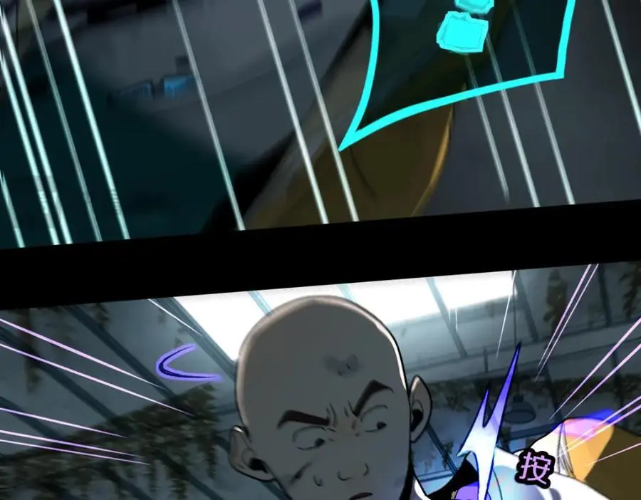 第219话 秘密38