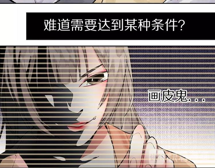 第12话 收获19