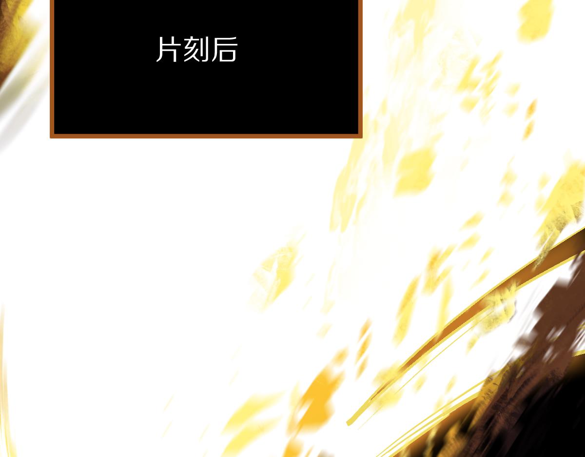 第175话 激战123