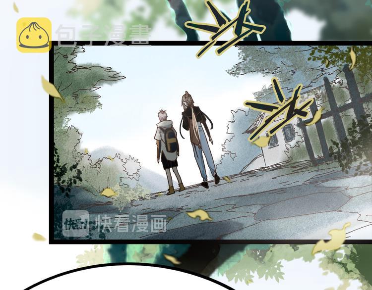 第93话 无人知晓的王安业62