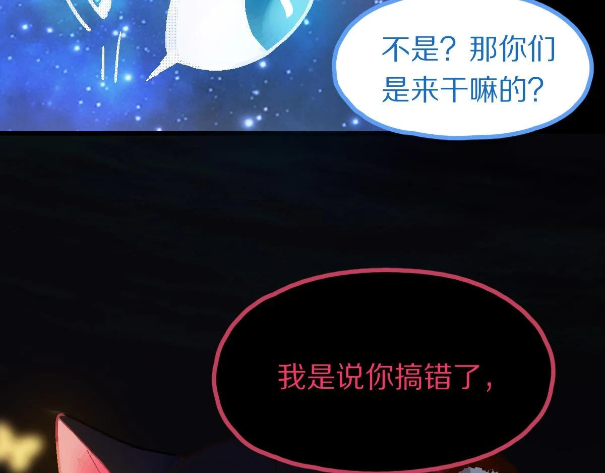 第180话 问题38