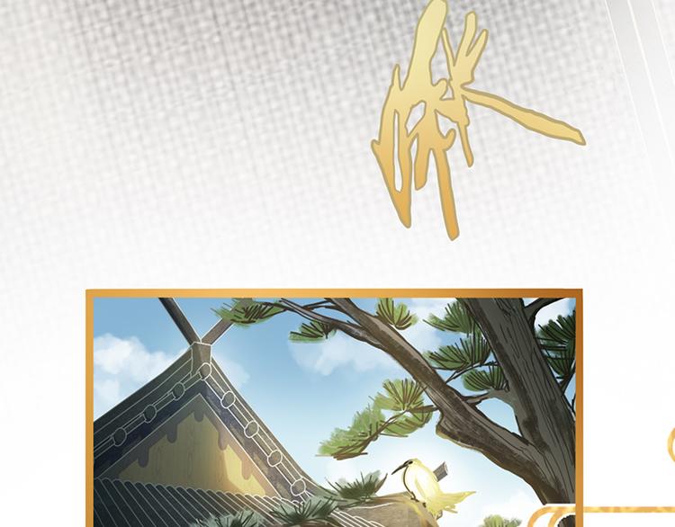 第60话 出乎意料的第五条定律64