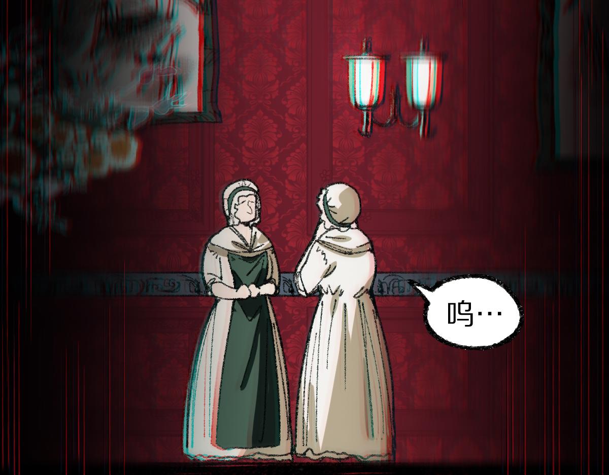 第154话 暴走71
