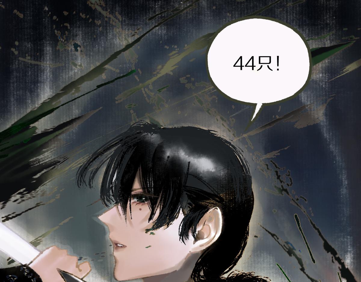 第141话 人心25