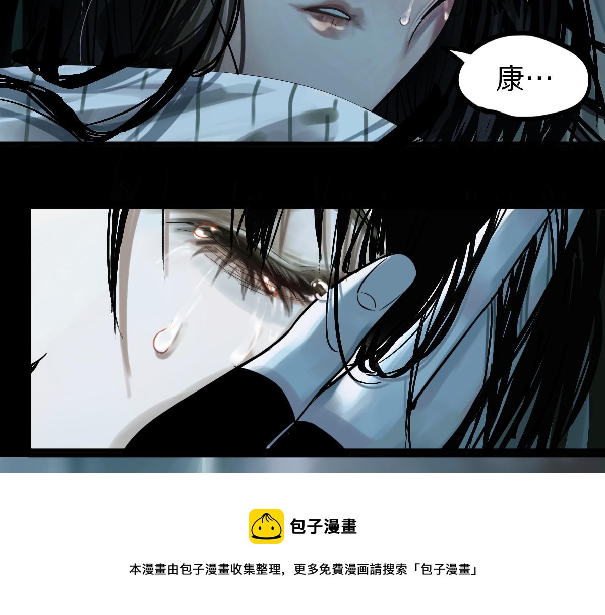 第134话 重逢满分男友16