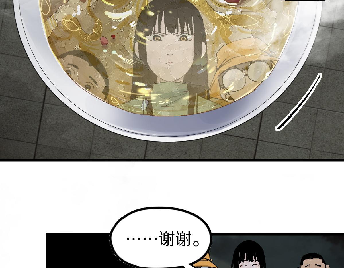 第124话 厨房38